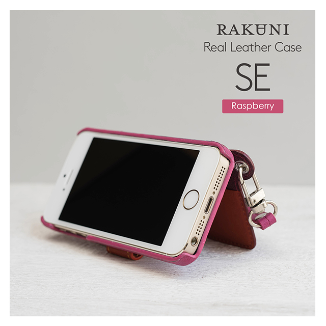 【iPhoneSE(第1世代)/5s/5 ケース】Real Leather Case (Raspberry)サブ画像