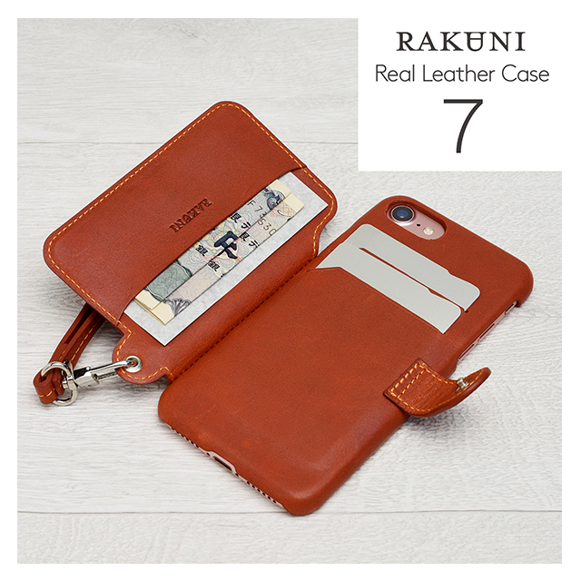 【iPhone8/7 ケース】Real Leather Case (Caramel)サブ画像