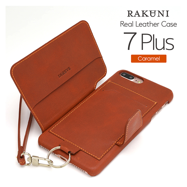 【iPhone8 Plus/7 Plus ケース】Real Leather Case (Caramel)サブ画像