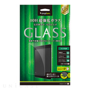 【iPad mini(第5世代)/mini4 フィルム】液晶保護強化ガラス (光沢)