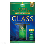 【iPad mini(第5世代)/mini4 フィルム】アルミノシリケートガラス (光沢)