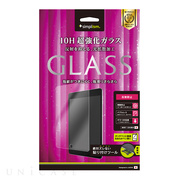 【iPad(9.7inch)(第5世代/第6世代)/Air2 フィルム】液晶保護強化ガラス (反射防止)