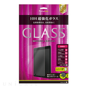 【iPad Air(10.5inch)(第3世代)/Pro(10.5inch) フィルム】液晶保護強化ガラス (反射防止)