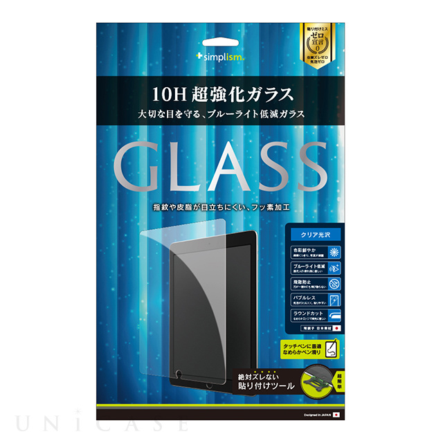 iPad Air 3 10.5”  iPad Pro 10.5 保護ケース 2019 2017 縦と横にスタンド フォリオ 耐衝撃スマートカバ