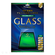 【iPad Pro(12.9inch)(第2世代) フィルム】アルミノシリケートガラス