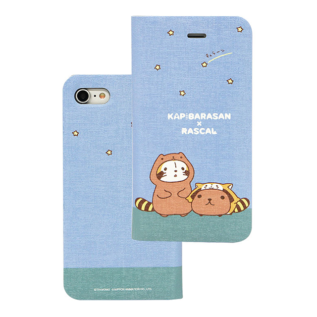 【iPhoneSE(第3/2世代)/8/7 ケース】KAPIBARASAN × RASCAL Flip Cover (星空)goods_nameサブ画像