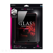 【iPad(9.7inch)(第5世代/第6世代) フィルム】ガラスフィルム 「GLASS PREMIUM FILM」 (光沢 0.33mm)
