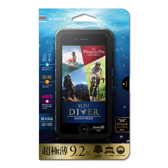 【iPhone6s Plus/6 Plus ケース】防水・防塵・耐衝撃ケース SLIM DIVERサブ画像