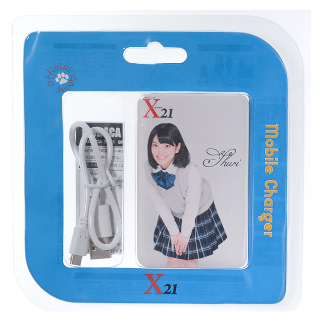 MOBACA モバイルバッテリーカード 小澤奈々花 (X21)goods_nameサブ画像