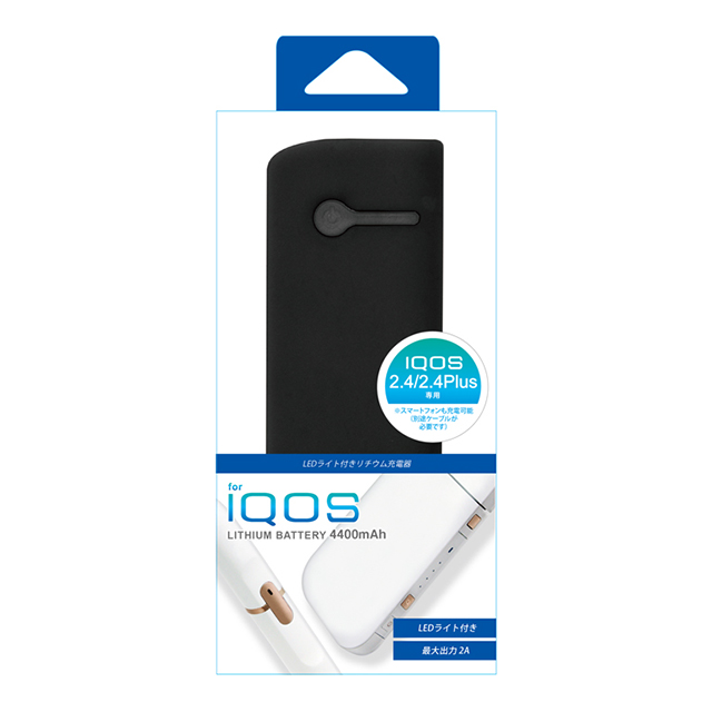 IQOS専用 LEDライト付リチウム充電器 (ブラック)サブ画像