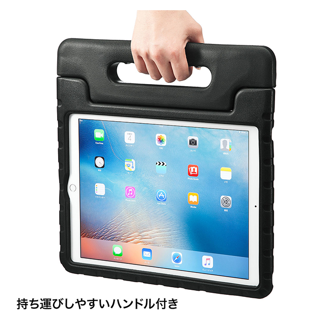 【iPad Pro(12.9inch)(第1世代) ケース】衝撃吸収ケース (ブラック)サブ画像