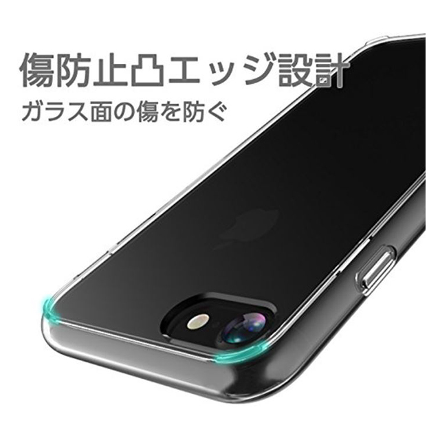 【iPhone8/7 ケース】GLASS ＆ TPU ハイブリットケースgoods_nameサブ画像