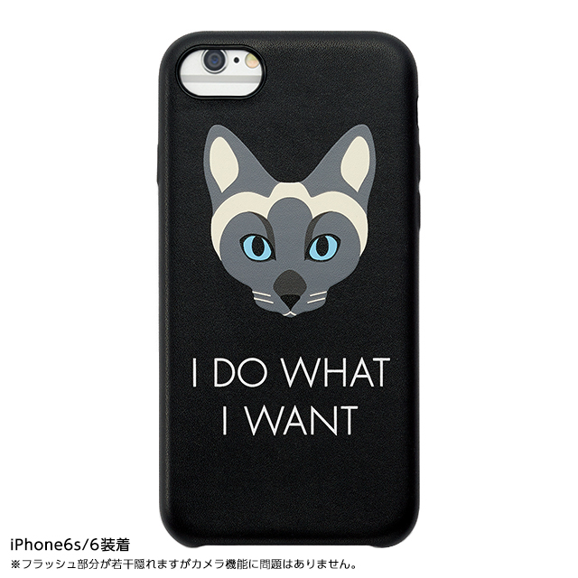 【iPhoneSE(第3/2世代)/8/7/6s/6 ケース】CAT CASE for iPhoneSE(第2世代)/8/7/6s/6 BLACK