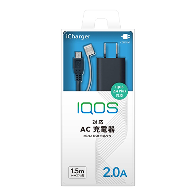 IQOS用 AC充電器 出力2.0A micro USB コネクタ ケーブル長1.5m (ネイビー)サブ画像