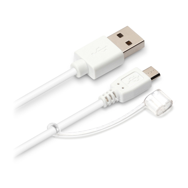 IQOS用 USB充電ケーブル micro USBコネクタ ケーブル長1.2m (ホワイト)サブ画像
