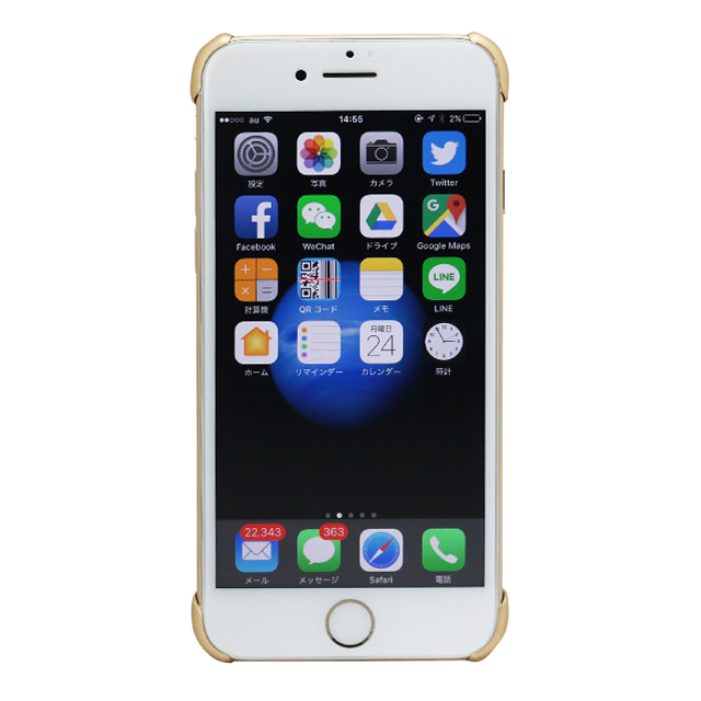 【iPhoneSE(第3/2世代)/8/7/6s/6 ケース】X Ring (CHAMPAGNE GOLD)goods_nameサブ画像