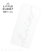 LITTLE CLOSET iPhone8/7 着せ替えフィルム (knit)