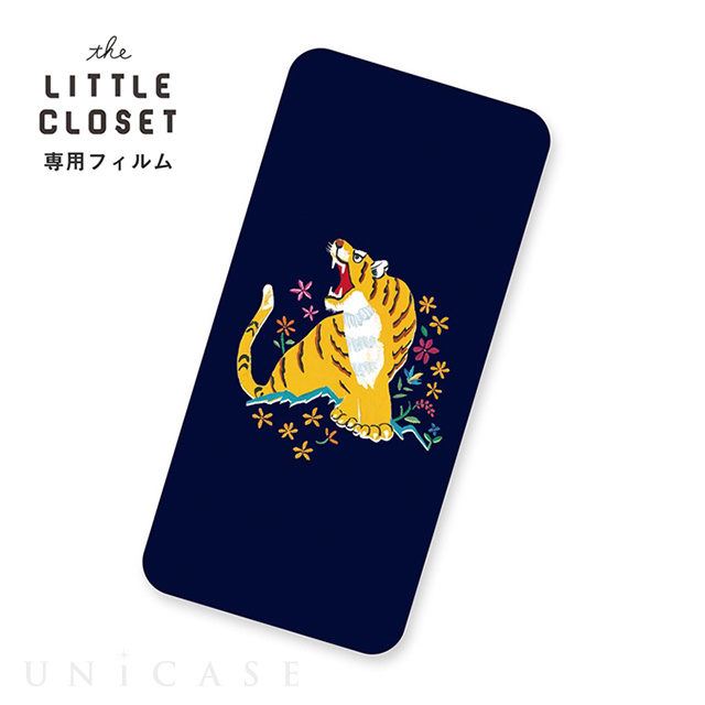LITTLE CLOSET iPhone8/7 着せ替えフィルム (tiger)