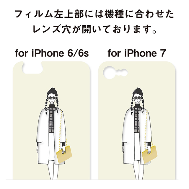 LITTLE CLOSET iPhone6s/6 着せ替えフィルム (argyle)サブ画像