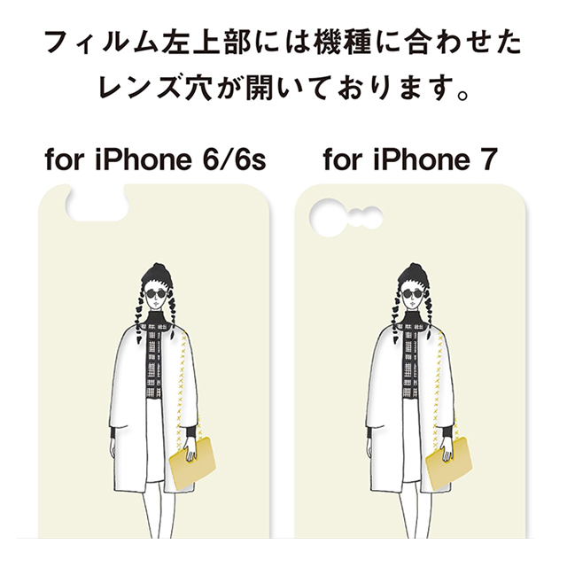 LITTLE CLOSET iPhone6s/6 着せ替えフィルム (leopard)サブ画像