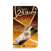 【iPhoneXS/X フィルム】バリ硬2度強化ガラス フルラウンド (ブラック)