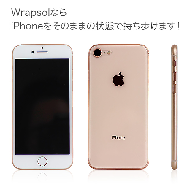 【iPhone8 フィルム】Wrapsol ULTRA Screen Protector System 衝撃吸収 保護フィルム (前面＋背面＆側面)goods_nameサブ画像