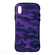 【iPhoneXS/X ケース】プロテクターケース ”Colorful! CAMO” (PURPLE)