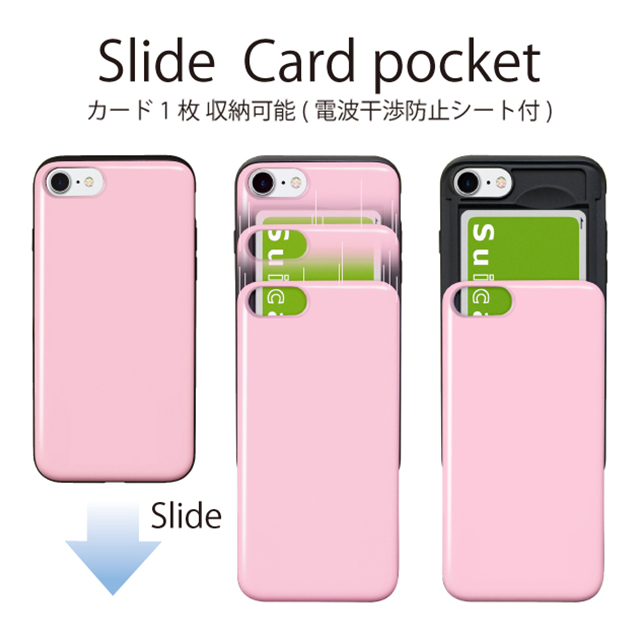 【iPhone8/7 ケース】iSPACE デザインケース (ハイビスカス aloha 01 ピンク)goods_nameサブ画像