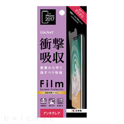 【iPhone11 Pro/XS/X フィルム】液晶保護フィルム (衝撃吸収 アンチグレア)