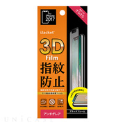 【iPhone11 Pro/XS/X フィルム】3D液晶全面保護フィルム (指紋・反射防止/ブラック)