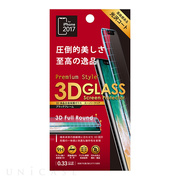【iPhone11 Pro/XS/X フィルム】液晶保護ガラス (3D全面保護 ブラックフレーム)
