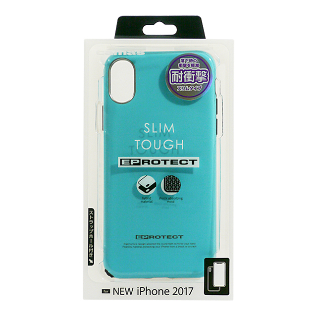 【iPhoneXS/X ケース】EPROTECT Slim （ブルー）サブ画像