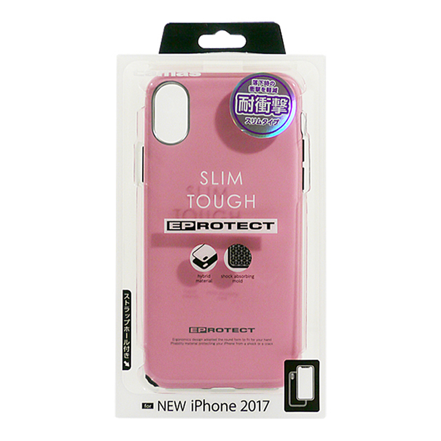 【iPhoneXS/X ケース】EPROTECT Slim （ピンク）goods_nameサブ画像