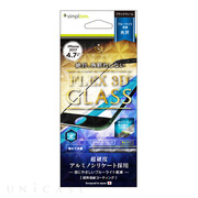 【iPhone8/7 フィルム】[FLEX 3D]アルミノシリケート ブルーライト低減 複合フレームガラス (ブラック)