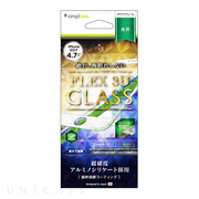 【iPhone8/7 フィルム】[FLEX 3D]アルミノシリケート 複合フレームガラス (ホワイト)