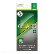 【iPhone8/7/6s/6 フィルム】液晶保護強化ガラス