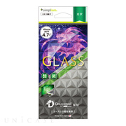 【iPhone8/7/6s/6 フィルム】Dragontrail Pro ブルーライト低減 アルミノシリケートガラス