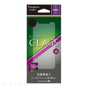 【iPhone11 Pro/XS/X フィルム】反射防止 液晶保護強化ガラス