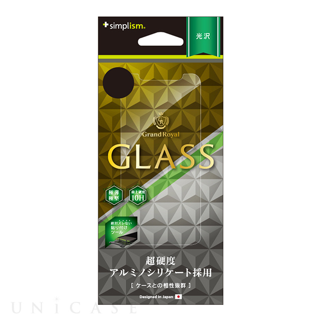 【iPhoneXS/X フィルム】アルミノシリケートガラス