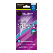 【iPhoneXS/X フィルム】ブルーライト低減 フレームガラス (ホワイト)