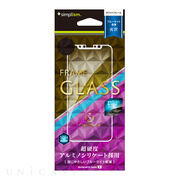 【iPhoneXS/X フィルム】アルミノシリケート ブルーライト低減 フレームガラス (ホワイト)