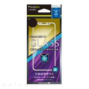 【iPhoneXS/X フィルム】ブルーライト低減 立体成型シームレスガラス (ホワイト)