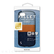 【iPhone8/7 ケース 耐衝撃ハイブリッドケース「PALLET Fabric」 (2色デニム＆キャメル)