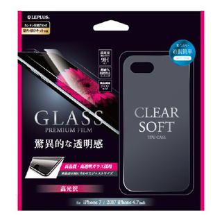 【iPhoneSE(第3/2世代)/8/7 ケース】ガラスフィルム+ソフトケース セット 「GLASS + CLEAR TPU」 通常 0.33mm＆クリア