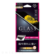 【iPhone8/7 フィルム】ガラスフィルム 「GLASS PREMIUM FILM」 (高光沢/強靭・超強硬ガラス/[G1] 0.40mm)