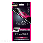 【iPhone8 Plus/7 Plus フィルム】ガラスフィルム 「GLASS PREMIUM FILM」 (高光沢/[G1] 0.33mm)