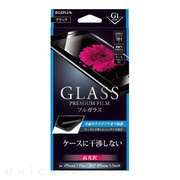 【iPhone8 Plus/7 Plus フィルム】ガラスフィルム 「GLASS PREMIUM FILM」 フルガラス (ブラック/高光沢/[G1] 0.33mm)