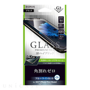 【iPhoneXS/X フィルム】ガラスフィルム 「GLASS ...