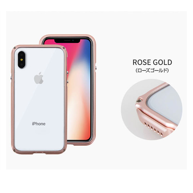 Iphonexs X ケース Aluminum Bumper Razor Fit ローズゴールド 画像