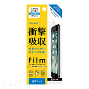 【iPhone8 Plus/7 Plus フィルム】液晶保護フィルム (衝撃吸収 光沢)